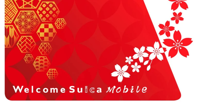 美品　限定PASMO Suica 2枚セット 1717583738_thumbnail_horizonta