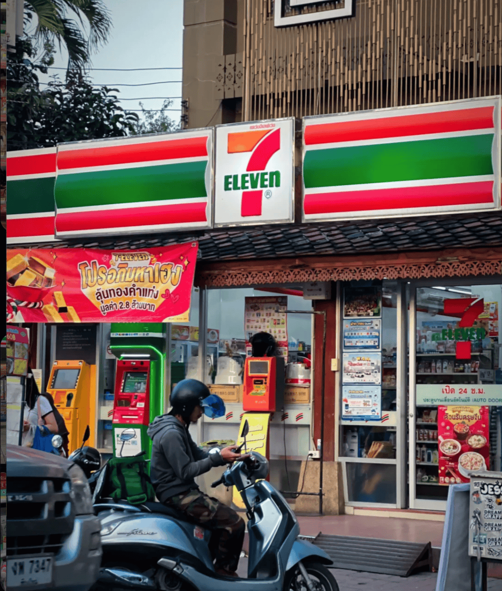 Top Beauty Buys at 7-Eleven Thailand 2025: Starting from Just 12 Baht! 16  Hair Care, Makeup & Pharma Essentials - Kinnso