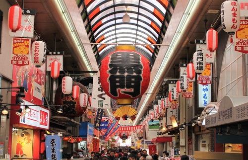 Day 1 - 黑門市場、道頓堀、心齋橋