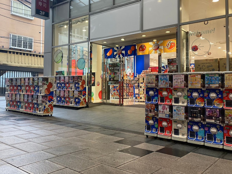  大阪扭蛋店｜#C-pla (Capsule Toy Planet)