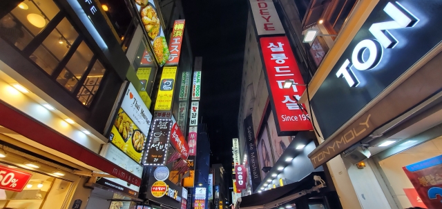 首爾3日2夜｜第一天行程 - 明洞、南山塔、東大門