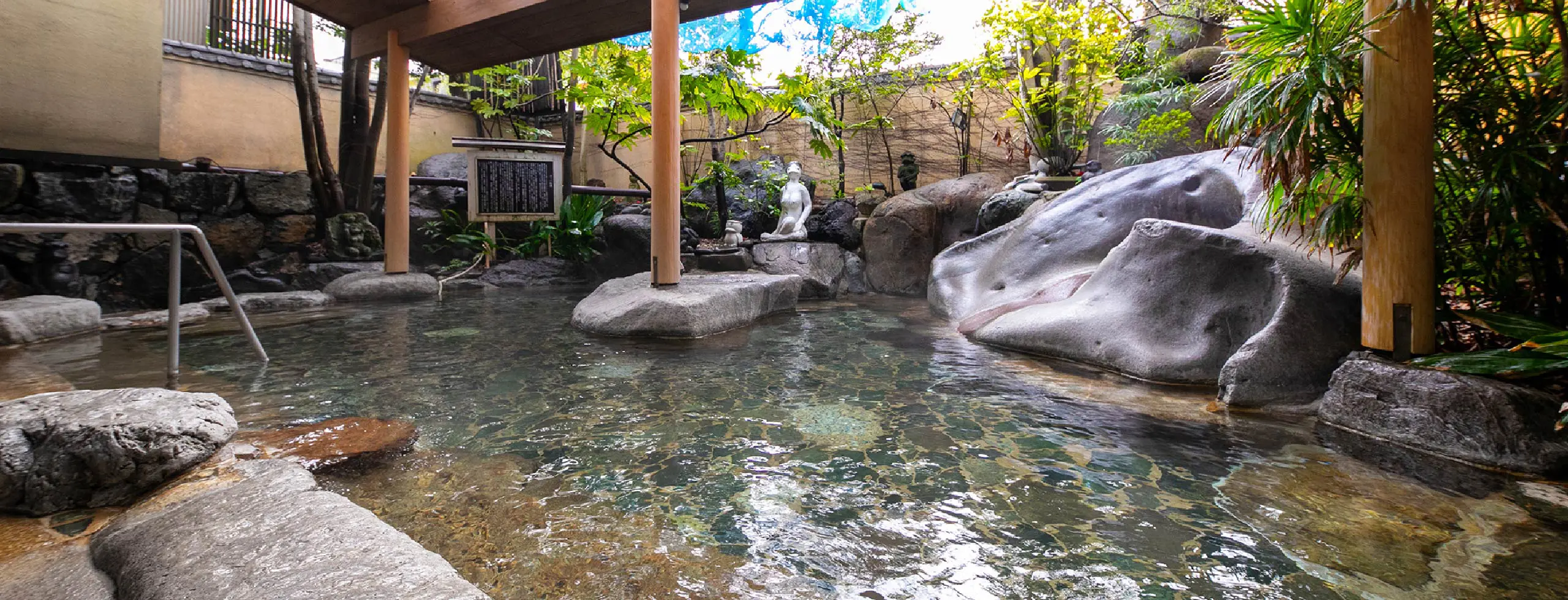 福岡溫泉｜原鶴溫泉 泰泉閣