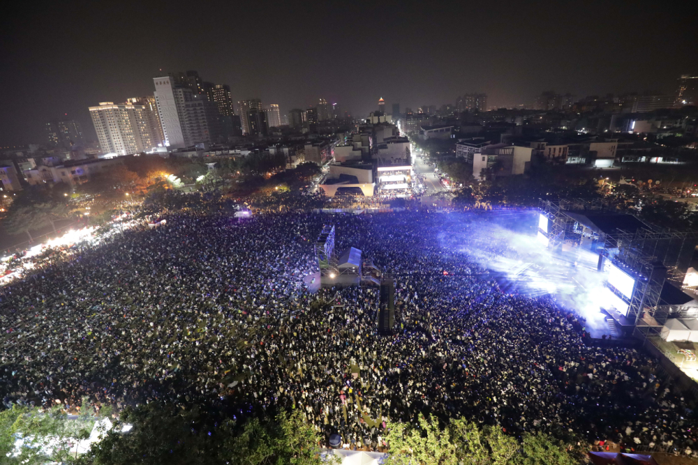 台南跨年｜永華市政中心西側廣場