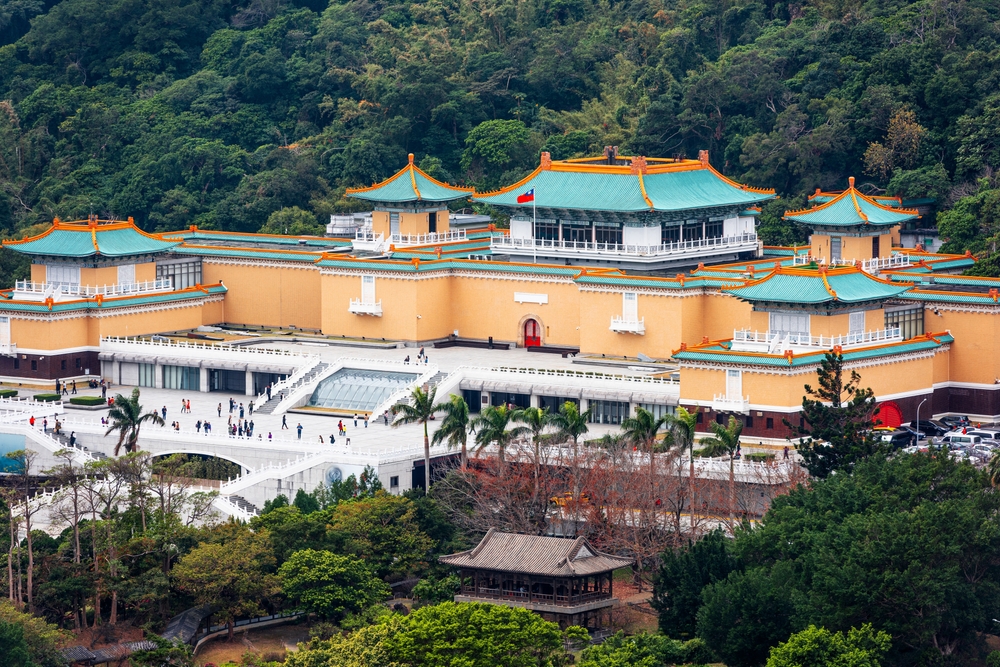 台北展覽:台灣國立故宮博物院
