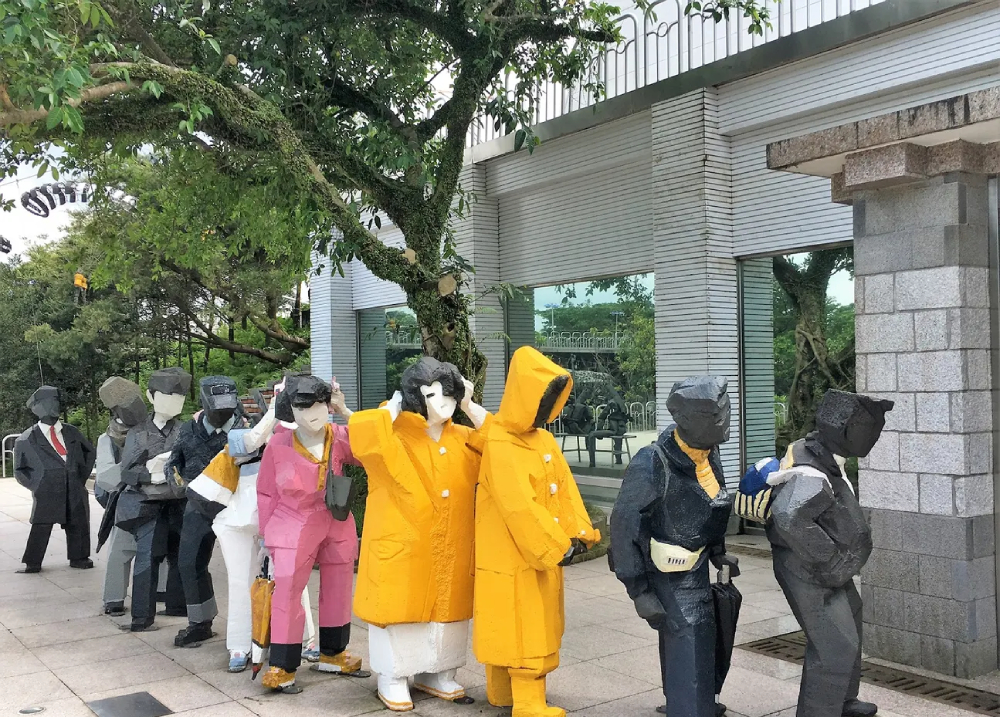 台北展覽:新北朱銘美術館