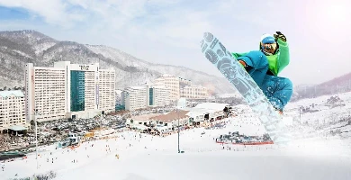 함께 스키를 타러 갑시다! 한국의 초보자 친화적인 스키 리조트를 위한 최고의 추천.