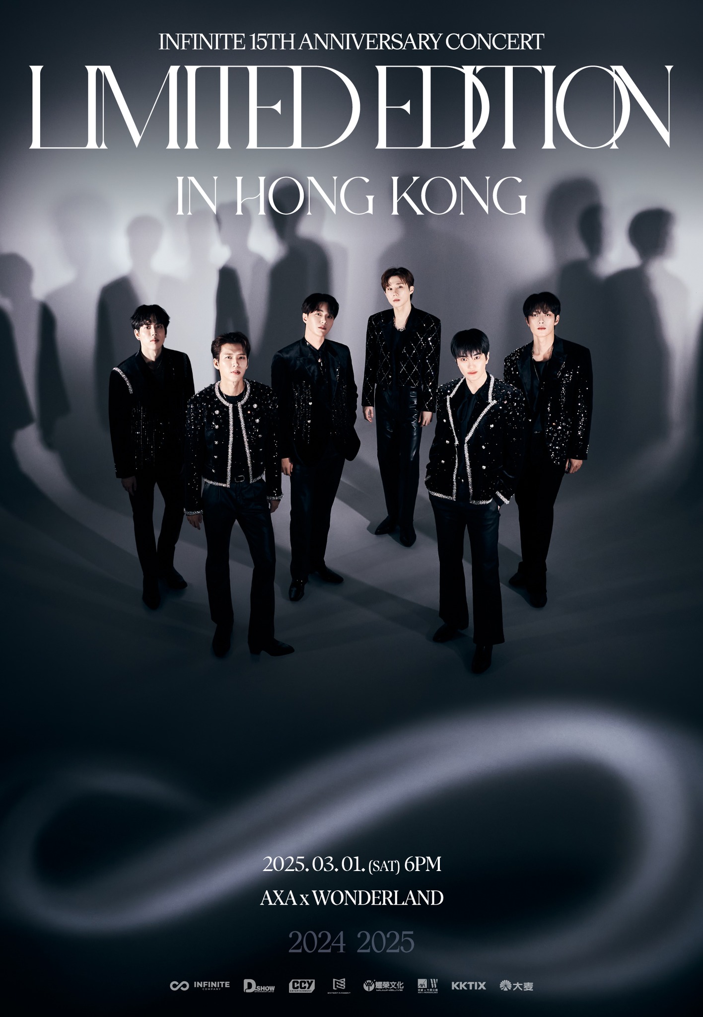 2025年香港演唱会｜三月演唱会时间表