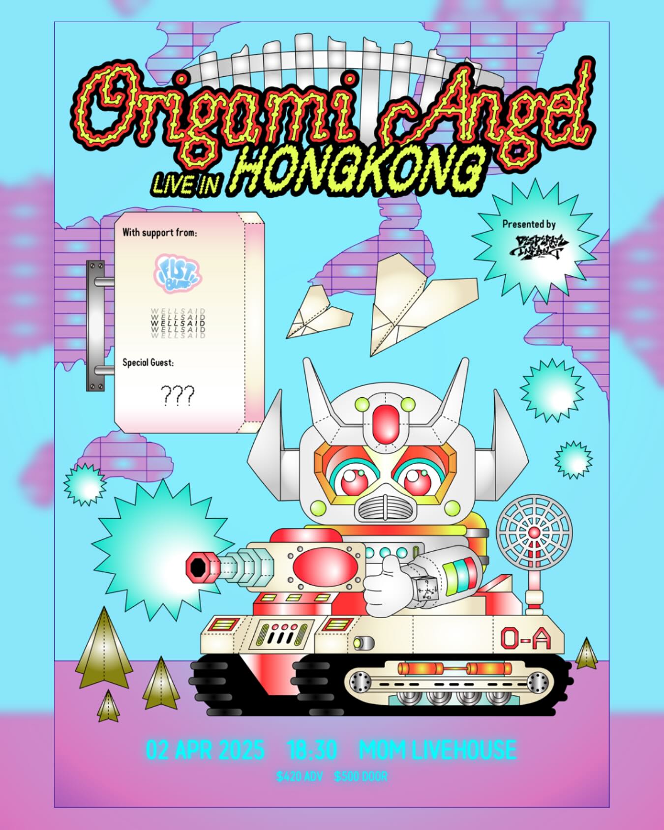 2025年香港演唱会｜四月演唱会时间表